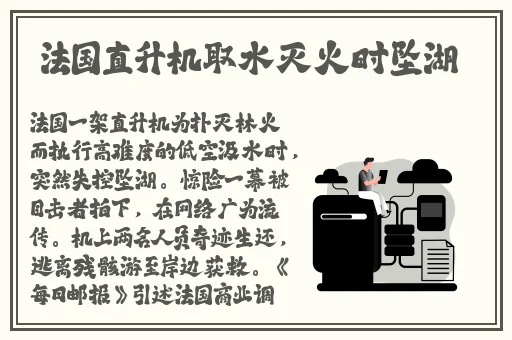 在线视频97人人